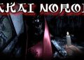 akai-noroi-free-download