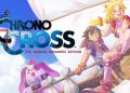 CHRONO-CROSS-THE-RADICAL-DREAMERS-EDITION-Free-Download