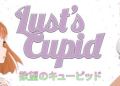 Lusts Cupid v036 Dinotonte Free Download