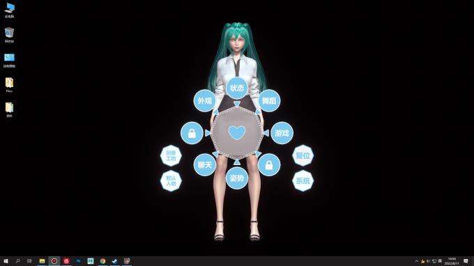 Desktop Girlfriend Torrent Download