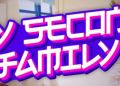 My Second Family v0140 Kyuso Free Download