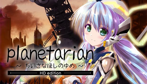 Planetarian HD Final VisualArtsKey Free Download