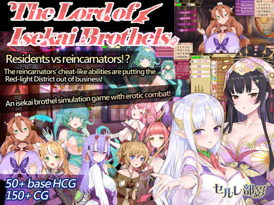 The Lord of Isekai Brothels Final FShadow Free Download