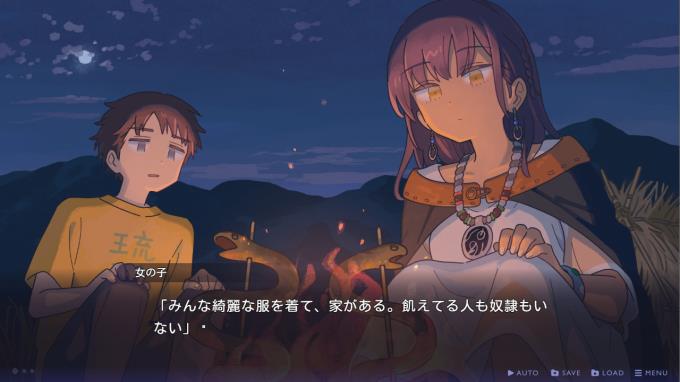 The witch of the Ihanashi Torrent Download