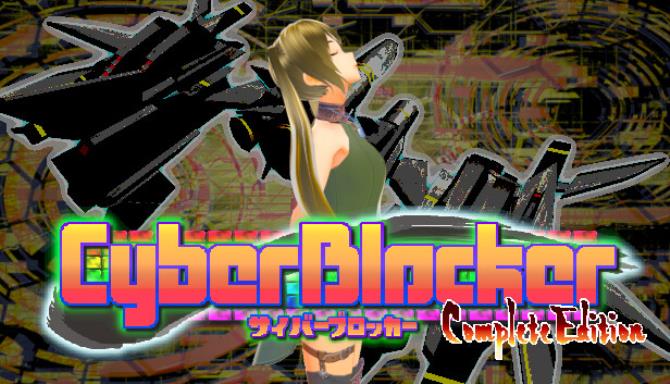 CyberBlocker Complete Edition Free Download