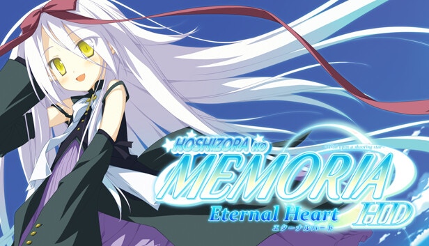 Hoshizora no Memoria Eternal Heart HD 18 Edition Final FAVORITE