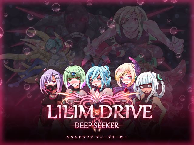 Lilim Drive v212 Arumero Soft Free Download
