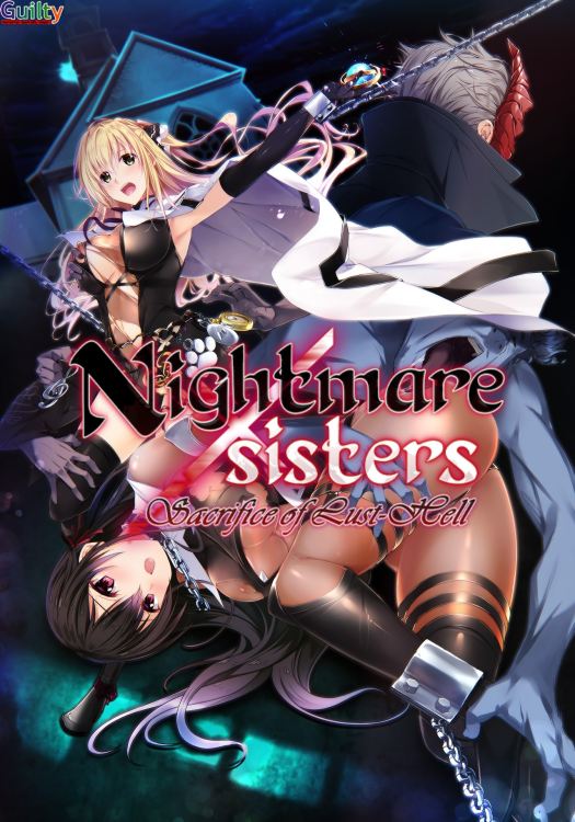 Nightmare x Sisters Sacrifice of Lust Hell Final Guilty Free