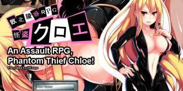 Phantom Thief Chloe An Assault RPG 11 yaminabedaiichikantai Free