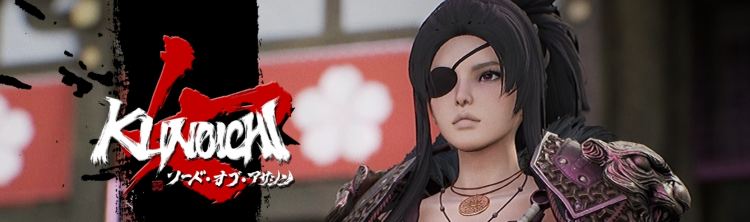 Kunoichi Sword of the Assassin v10a Maiden Gaming Free Download