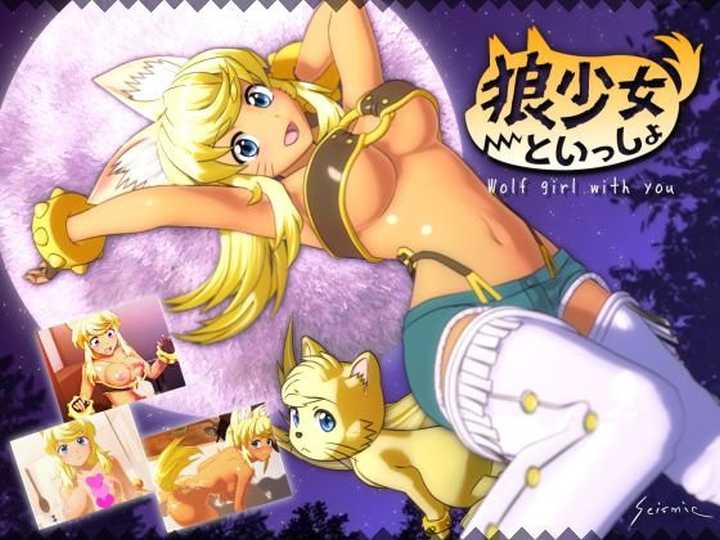 Wolf Girl With You v1006Full Moon Edition DLC Seismic Free