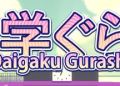 Daigaku Gurashi v105 YamiToast0401 Free Download