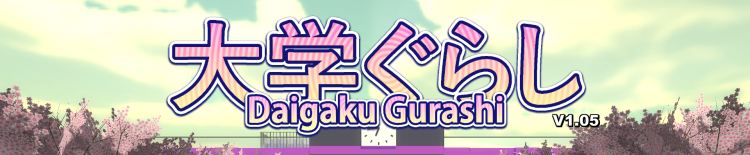 Daigaku Gurashi v105 YamiToast0401 Free Download
