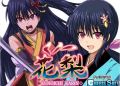 Kunoichi Karin v10 CHERIS SOFT Free Download