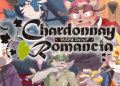 Chardonnay Romancia v112 Restaurant Sukeroku Free Download