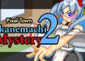 Pixel Town: Akanemachi Mystery 2 Free Download