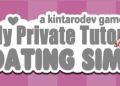 My Private Tutor DATING SIM [Ch.1] [KintaroDev] Free Download