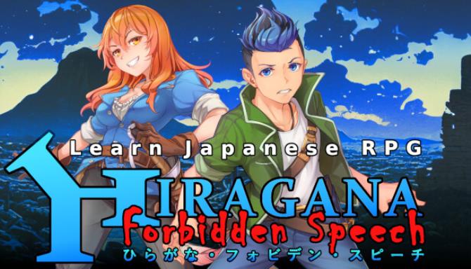 Learn Japanese RPG Hiragana Forbidden Speech Free Download.jpg