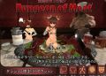 Dungeon of Meat [v1.05] [pompompain] Free Download