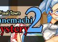 Pixel Town: Akanemachi Mystery 2 [Final] [Sprite Hills] Free Download