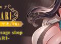 Sexaul Massage Shop AKARI [Final] [PAJAMAS EX] Free Download