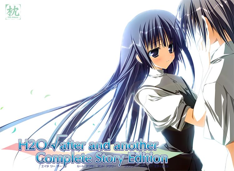 H2O √ after and another Complete story Edition [v1.01] [Makura]