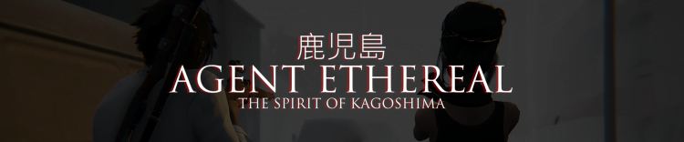 Agent Ethereal The Spirit of Kagoshima [Final] [Ecchi Game's]