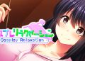 Cosplay Relaxation [Final] [CyberStep, Inc., Rideon Works Co. Ltd] Free