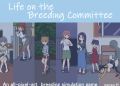 Life on the Breeding Committee [v1.0] [meteo.H] Free Download