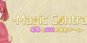 Magic Contract [Final] [TriplePlay] Free Download