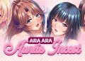 Ara Ara Auntie Incest [v1.1.1] [Miel] Free Download