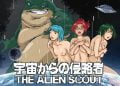 Invaders From Space The Alien Scout [Final] [Alien Legacy