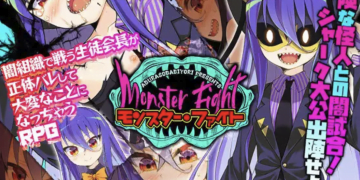 Monster Fight [v1.01] [aburasobabiyori] Free Download