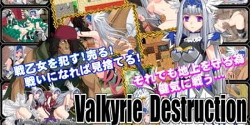 Valkyrie Destruction [v1.05] [Poison] Free Download